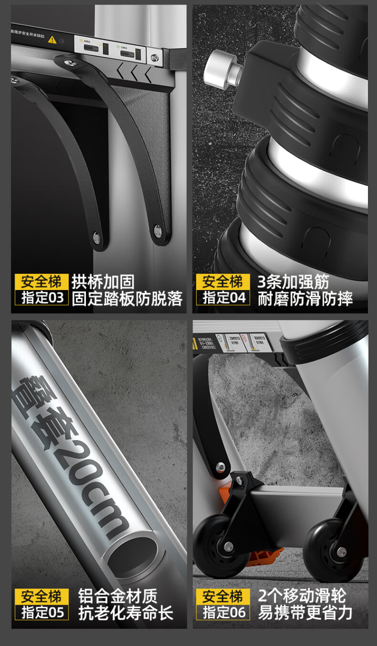 伸缩梯子多功能人字梯铝合金工程加厚可折叠升降登高便携家用直梯 人字梯